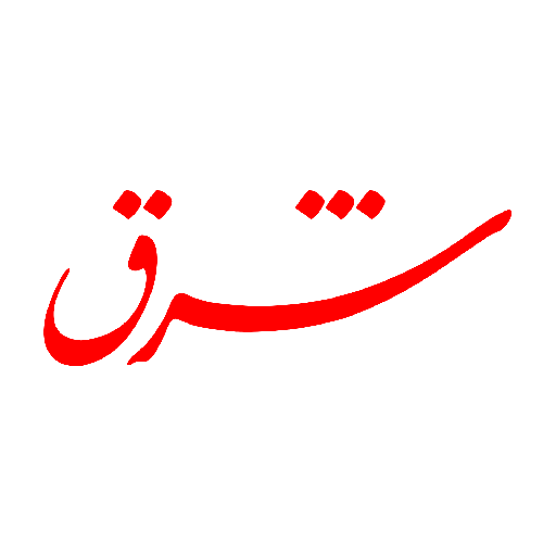 sharq